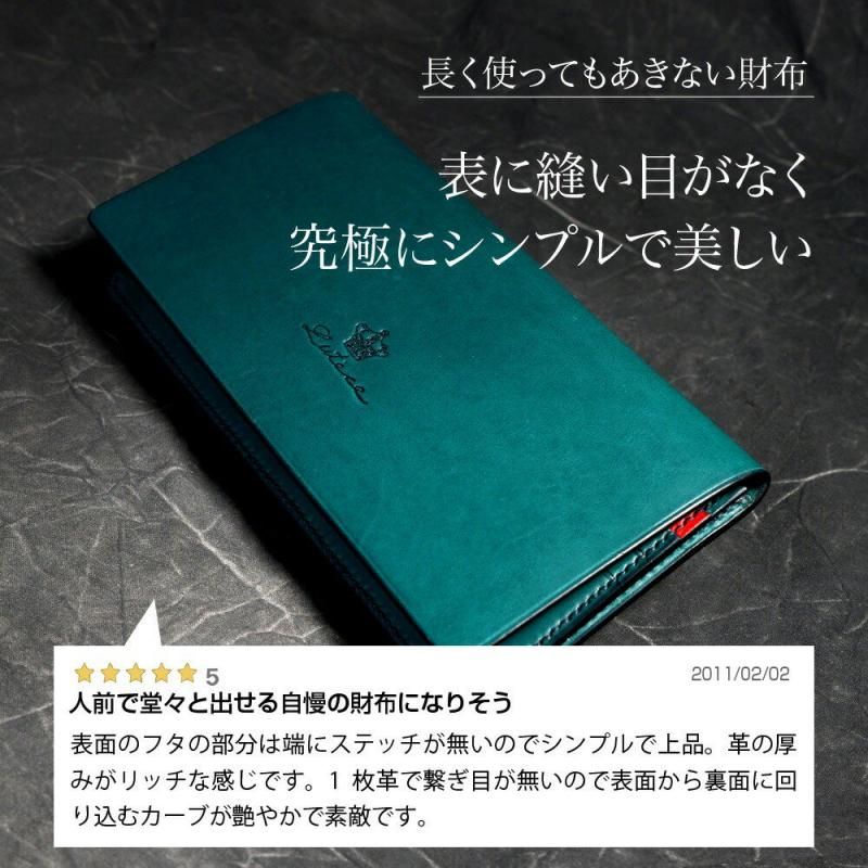 財布 メンズ 手縫い20年の熟練職人が一針一針心を込めた一生モノ
