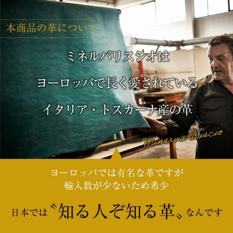 イタリア高級革×革職人手縫いのマネークリップ財布。 【革ee.com】