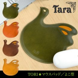 【TORI★マウスパッド／よこ型】レターパック対応
