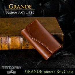 キーケース メンズ イタリア極上ヌメ革「ブッテーロ」【GRANDE Buttero