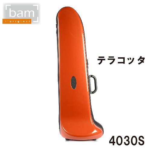 BAM バストロンボーンケース 4032SP テラコッタ 127470667_o1.png?
