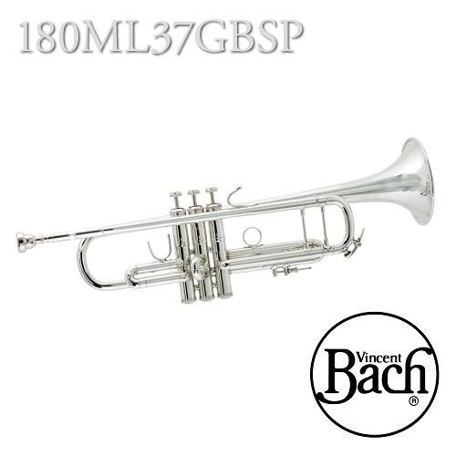 Bach trumpet case「バックトランペットダブルケース」