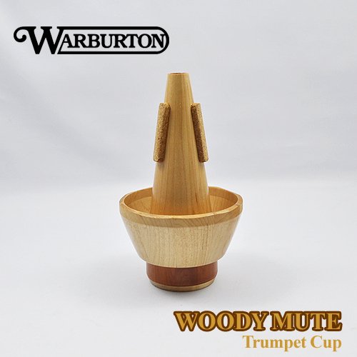 Warburton Woody 木製カップミュート ヒッコリー www.krzysztofbialy.com