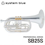 システムブルー　：　マーチングバリトン　SB25S （プロフェッショナル　シリーズ）