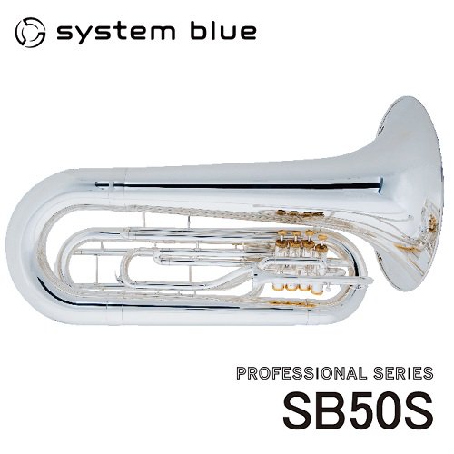 システムブルー ： マーチング 4バルブ チューバ SB50S 