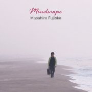 CD 【サイン付き！】藤陵雅裕　：　MINDSCAPE・マインドスケープ