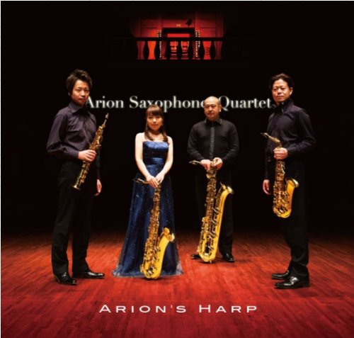 CD アリオン・サクソフォーン・カルテット： Arion' Harp ...