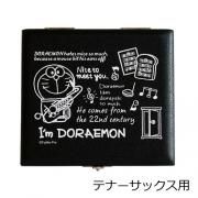 野中貿易直営店！ ノナカ・ミュージックハウス オンラインショップ
