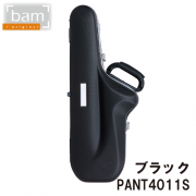 バム　：　パンサー　キャビンケース　アルトサクソフォン用　全2色　PANT4011S