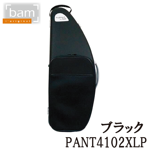 Bam ハイテックケース テナーサックス用 - 管楽器・吹奏楽器