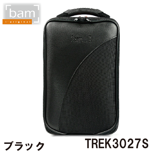 bam バム B♭クラリネット ケース 3way トレッキング 3027SB bam バム B♭クラリネット ケース 3way トレッキング 3027SB