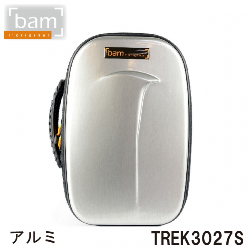 bam バム クラリネット ケース 3way トレッキング バム : ニュートレッキングケース クラリネット用 全3色