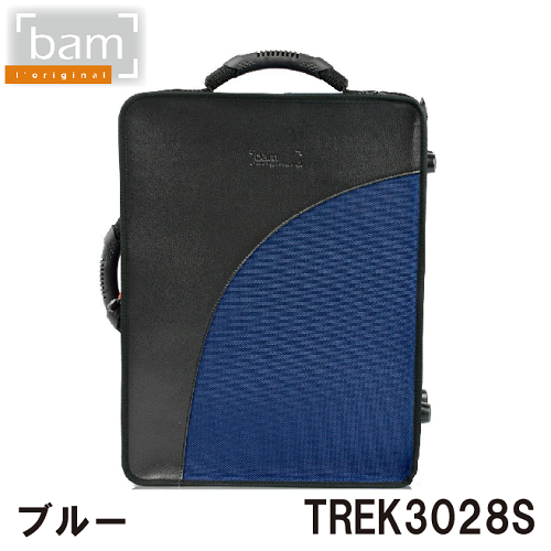 BAM クラリネットダブルケース - 管楽器