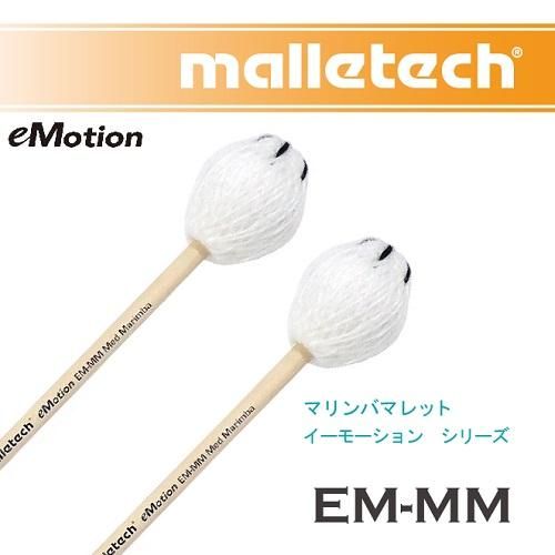 F2 生み出そ Innovative Percussion ファンダメンタルシリーズ
