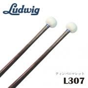 カウフマン ウィーン ティンパニマレット 111番 1対 カウフマン ウィーン ティンパニマレット 111番 1対 - メルカリ