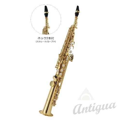 美品 下倉楽器 THE MARCATO ソプラノサックス SP100BN-