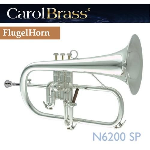 フリューゲルホルン 銀メッキ仕上げ