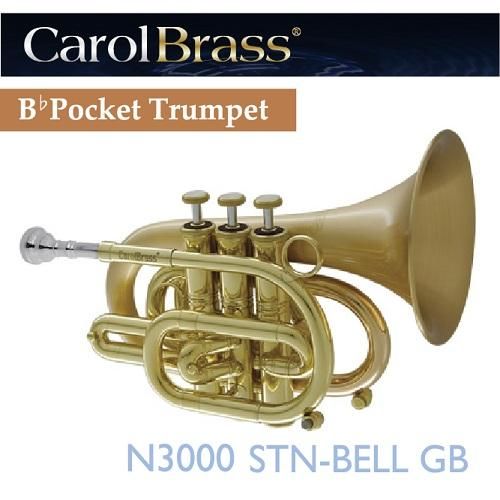 MLボアポケットトランペット Carol Brass N3000 AL