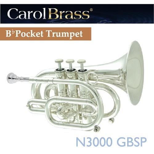 販売超安い CarolBrass☆CPT-3000-GLS-B♭-L☆ポケットトランペット