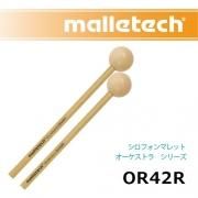 鍵盤打楽器マレット - オンラインショップ｜NONAKA MUSIC HOUSE