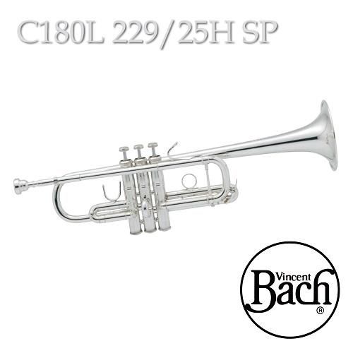 BACH バックC管トランペット C180L 239ベル 25Cパイプ SP