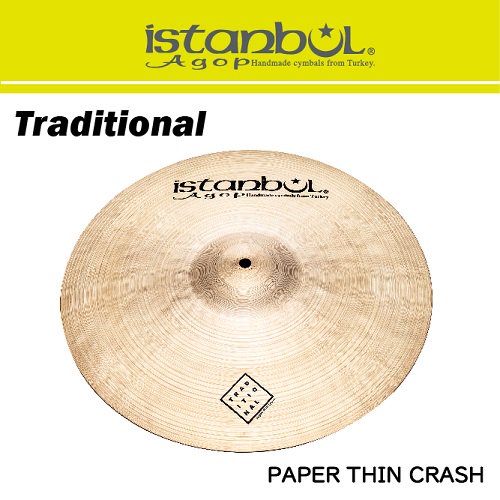 イスタンブール・アゴップ　：　トラディショナルシリーズ　PAPER THIN　CRASH　18” - オンラインショップ｜NONAKA MUSIC  HOUSE