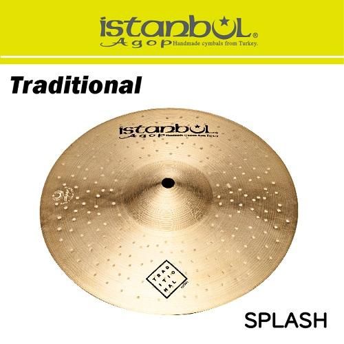 スーパーセール 目玉商品 イスタンブール・アゴップ ： トラディショナルシリーズ SPLASH パーカッション・打楽器