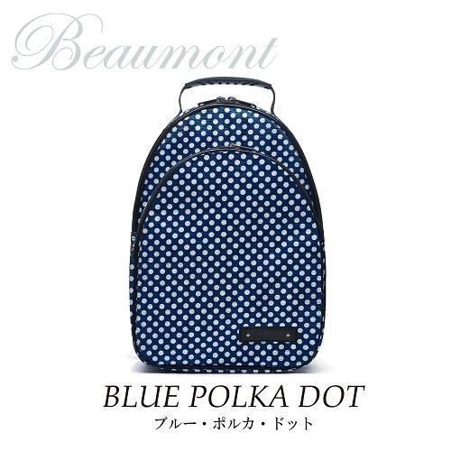 ボーモント ： B♭クラリネット用セミハードケース ブルー・ポルカ