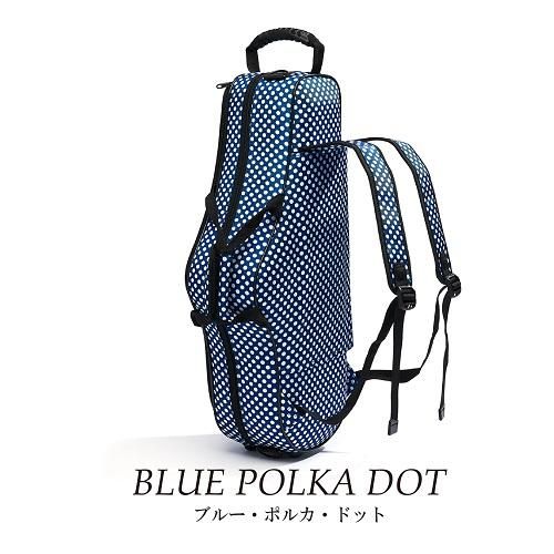 ボーモント ： アルトサクソフォン用セミハードケース ブルー