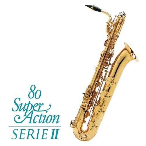 YAMAHA純正 バリトンサックス ケース（バリトンサックスの中古が