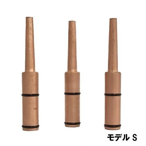 ロジウムオーラムチューブ ： オーボエチューブ Aeris (メタル