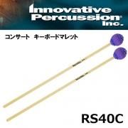 イノベイティブ 鍵盤用 - オンラインショップ｜NONAKA MUSIC HOUSE