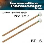 イノベイティブ 鍵盤用 - オンラインショップ｜NONAKA MUSIC HOUSE