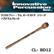 バスドラムマレット - オンラインショップ｜NONAKA MUSIC HOUSE