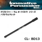 バスドラムマレット - オンラインショップ｜NONAKA MUSIC HOUSE