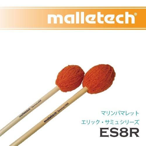 F2 生み出そ Innovative Percussion ファンダメンタルシリーズ