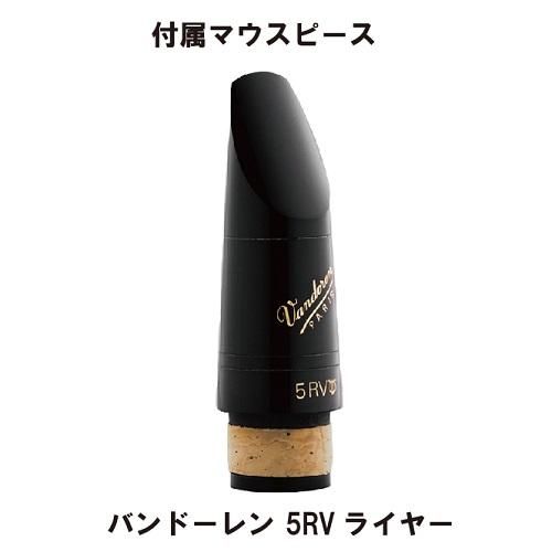 【極美品】ノーブランド品　クラリネット 71FqufJKVuL._AC_UF894,