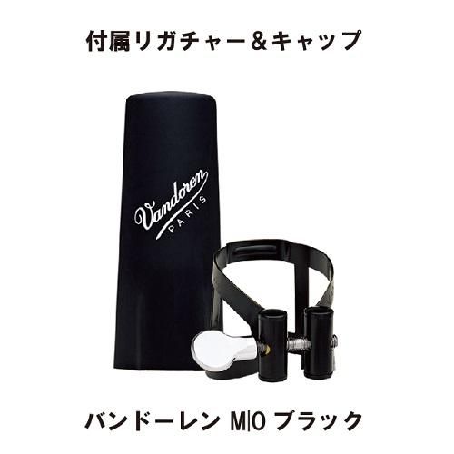 野中貿易直営店！ ノナカ・ミュージックハウス オンラインショップ