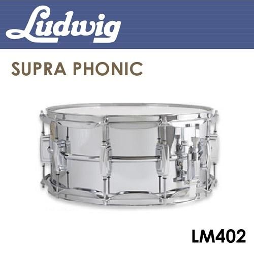 LUDWIG LM402 スネア ドラム-connectedremag.com