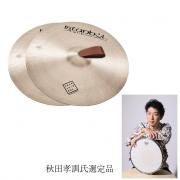 ڽĹʡ<br>֡롦åסȥǥʥ롦󥵡ȡ꡼TRADITIONALSUPERSYMPHONIC18