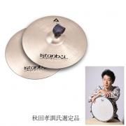 ڽĹʡ<br>֡롦åסȡ󥵡ȥ꡼XIST SUPER SYMPHONIC18