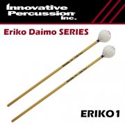 イノベイティブ・パーカッション　：　マリンバマレット　エリコ ダイモ シリーズ　ERIKO1　ウルトラバス