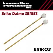イノベイティブ・パーカッション　：　マリンバマレット　エリコ ダイモ シリーズ　ERIKO3　ミディアムソフト