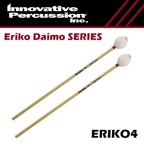 イノベイティブ　Ludwig  Series マリンバマレット イノベイティブ Ludwig Series マリンバマレット Ludwig Albert