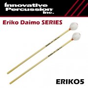 イノベイティブ・パーカッション　：　マリンバマレット　エリコ ダイモ シリーズ　ERIKO5　ミディアムハード