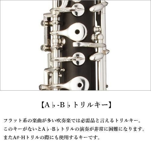 極上品】マリゴ ルメールⅡ marigaux Lemaire Ⅱ マリゴ