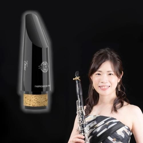 太田友香氏選定品】セルマー・パリ : B♭クラリネット マウスピース