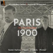 【サイン入りCD】<br> アレクサンドル・ガテ　：　1900年頃パリの音楽<br>【サイン入りマリゴマグカップ付】