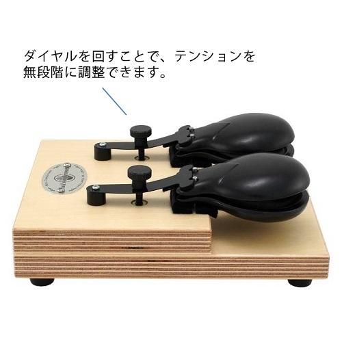 ブラックスワンプ ： オーバーチュア カスタネットマシーン OV