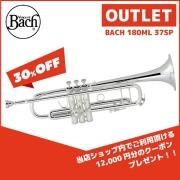 ò<br>ХåBȥڥåȡ180ML37 SPʥ֥饹٥/åž夲
